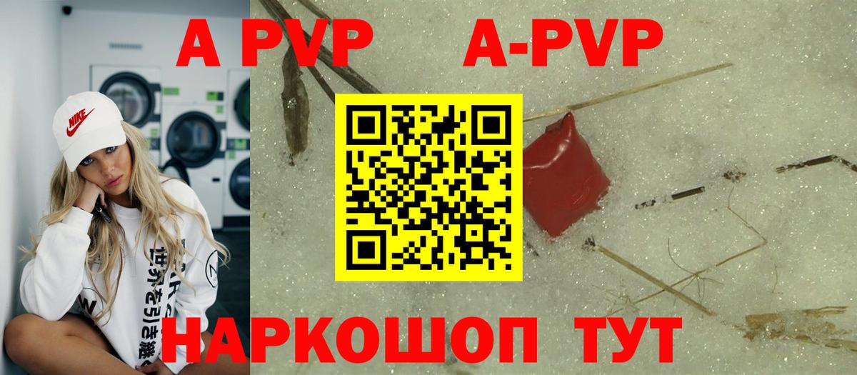 КОКАИН  Вход с VPN  Кинель  Молли  Мяу-Мяу  ГАШИШ  Конопля  МЕФ 