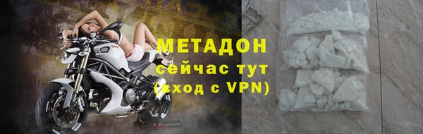 Альфа ПВП Михайловск