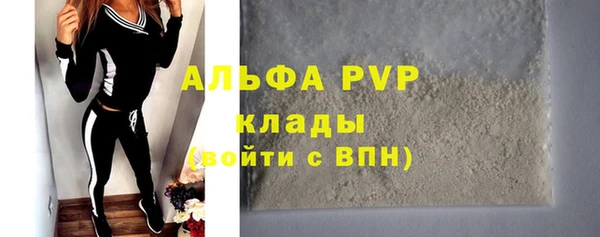 MDMA Нея