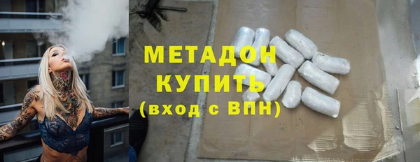 MDMA Нея