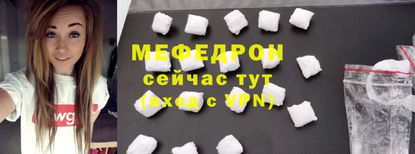MDMA Нея
