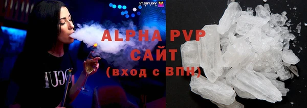 mdpv Елабуга