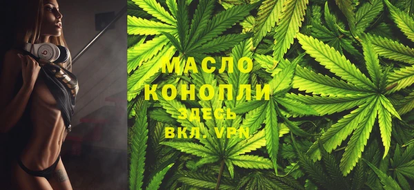 MDMA Нея