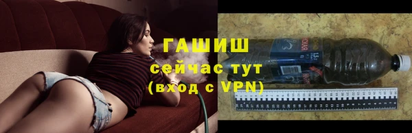 дурь Михайлов