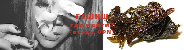 MDMA Нея
