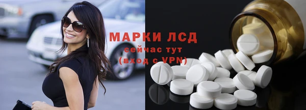 MDMA Нея
