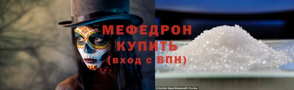MDMA Нея