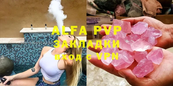 MDMA Нея