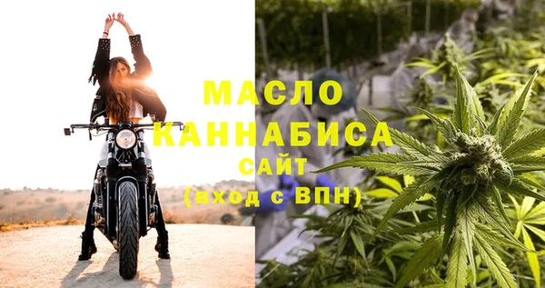 MDMA Нея