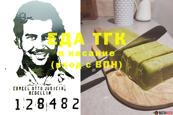 MDMA Нея