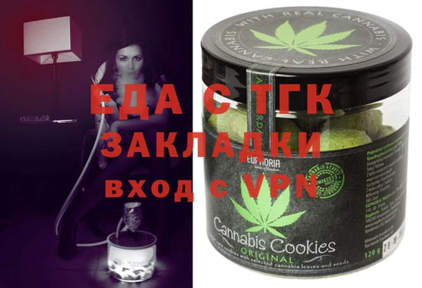 MDMA Нея