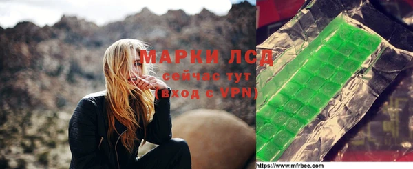 MDMA Нея