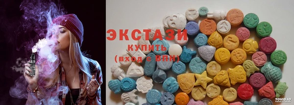 кристаллы Нефтегорск