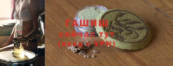 MDMA Нея