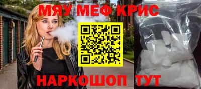 шишки Заводоуковск