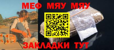 хмурый Абакан