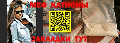 прущие грибы Заволжье