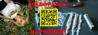прущие грибы Заволжье
