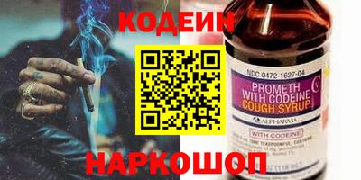 меф Жуковский