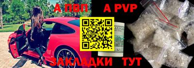 меф Жуковский