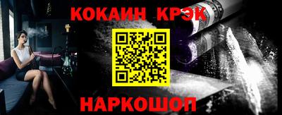 прущие грибы Заволжье