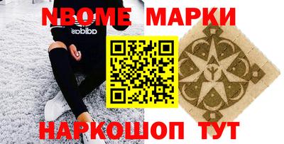прущие грибы Заволжье