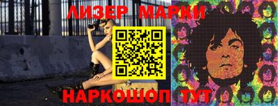 меф Жуковский