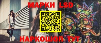 меф Жуковский
