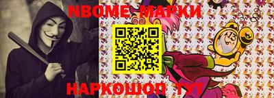 меф Жуковский
