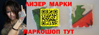 шишки Заводоуковск