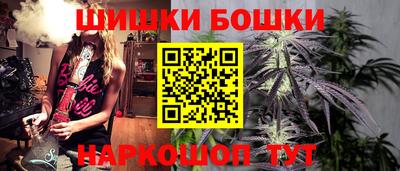 меф Жуковский