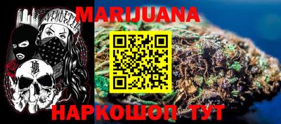 прущие грибы Заволжье