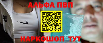 шишки Заводоуковск
