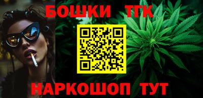 шишки Заводоуковск