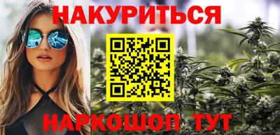 шишки Заводоуковск