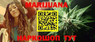 шишки Заводоуковск