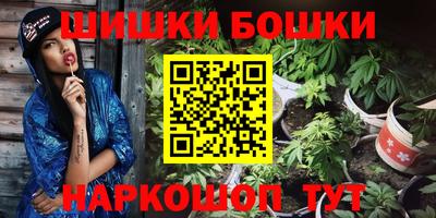 прущие грибы Заволжье
