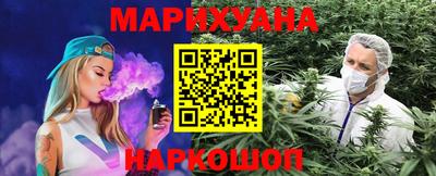 меф Жуковский