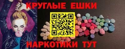 меф Жуковский