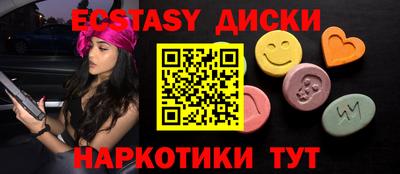меф Жуковский