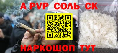прущие грибы Заволжье