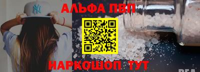прущие грибы Заволжье