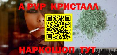 прущие грибы Заволжье