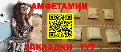 меф Жуковский