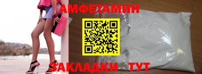 меф Жуковский