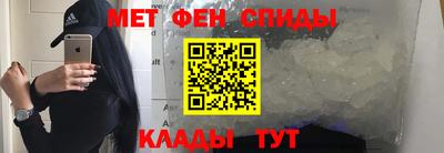 меф Жуковский