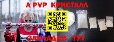 прущие грибы Заволжье