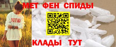 шишки Заводоуковск