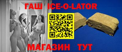меф Жуковский