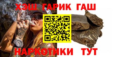 прущие грибы Заволжье